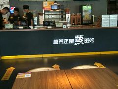 大堂-真功夫(华凯广场店)