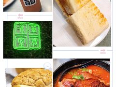 -华嫂冰室(尖沙咀店)