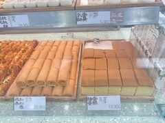 -泸溪河桃酥(西直门凯德店)