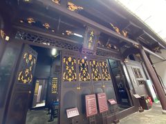 -谭嗣同故居