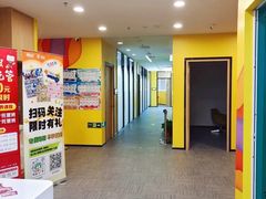 -新东方素质成长中心(金源校区)