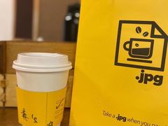 -JPG coffee(广州体育西店)