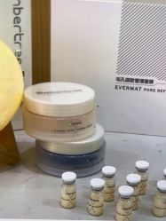 -SKIN79皮肤管理中心