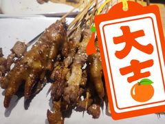 -木屋烧烤(岗顶二店)