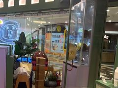 -椰小鸡·琼州糟粕醋·火锅(美兰缤纷城店)