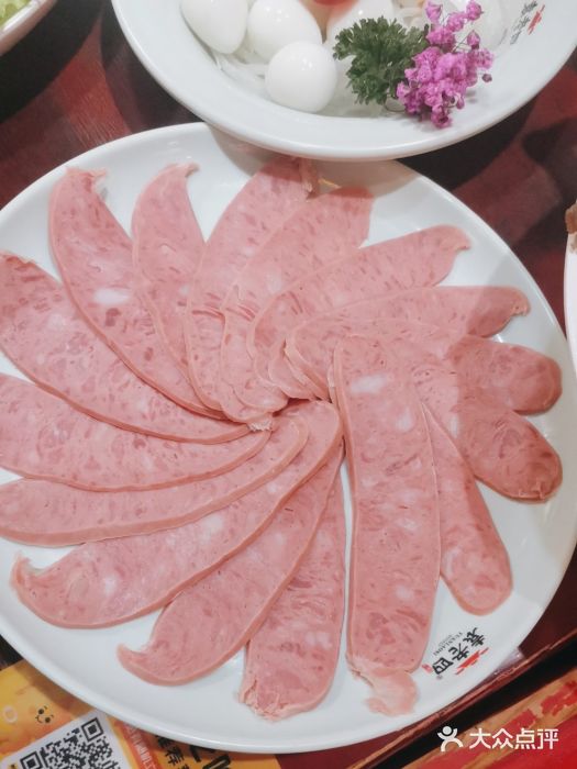 重庆袁老四火锅(武进万达店)图片