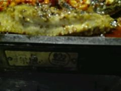 -探鱼·鲜青椒爽麻烤鱼(中天广场店)