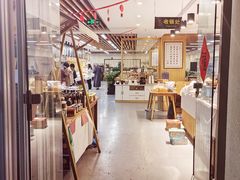 -素清香(解放路店)