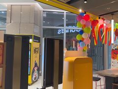 -麦当劳(东吴广场银泰城店)
