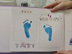 -馨月汇·一悦馨香月子中心(前滩店)