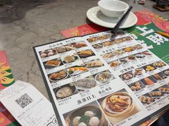 -虾饺妹·粤式手工点心(水荫路店)