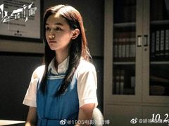 -成都百丽宫影城(LUXE太古里店)