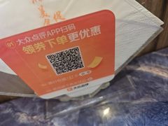 -珍宝海鲜JUMBO Seafood(ifc店)