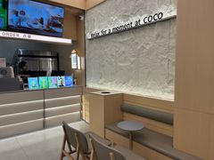 -CoCo都可(友谊阳光店)