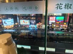 -花椒笑成都小馆(百脑汇店)