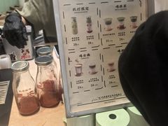 -上海来福士广场