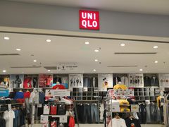 -日月光中心广场
