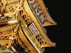 -济南大明湖景区