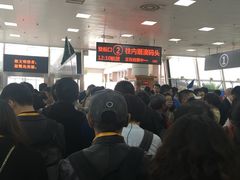 -国际邮轮中心码头(厦鼓码头)