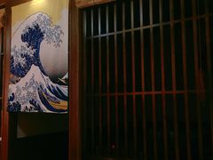-秋野六丁目(砂之船店)