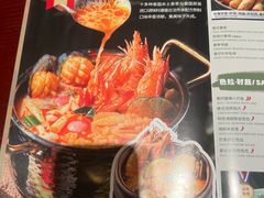 -品泰·泰国餐厅(诚品店)