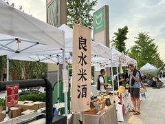 -中粮·祥云小镇