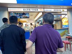 -李与白包子铺(桐梓林店)