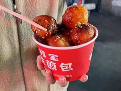 -阿宝生煎包(万松园总店)