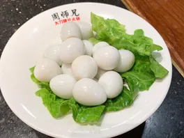 鹌**