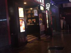 -利客来李村购物中心