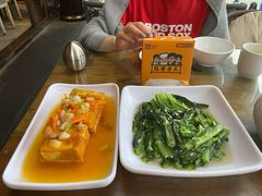 秘制鸡汁豆腐-隔壁老王·家常云南菜(花巷店)