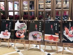 门面-禧瑞都大饭店(吊桥路店)
