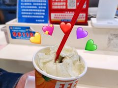 浓郁抹茶暴风雪-DQ·蛋糕·冰淇淋(嘉兴南湖万达店)