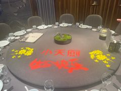 -小天厨民间菜馆(深圳街店)