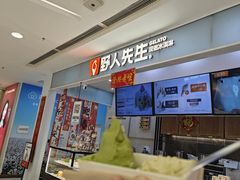 -凯德MALL(西直门店)
