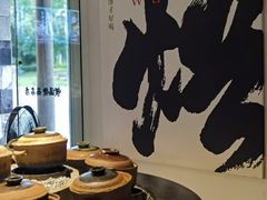 -黄山老妈·土菜(碧桂园店)