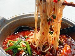 泡椒米线-铁锅哥米线