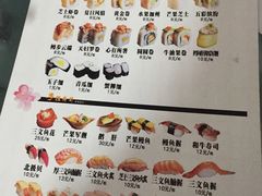 菜单-河风精致寿司(尼盛店)