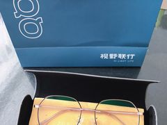 -视野联行眼镜·蔡司授权店(长白万象汇店)
