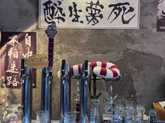 -16毫米咖啡&酒吧(南锣鼓巷店)