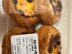 金葡蛋挞-鲍师傅糕点(永安里店)