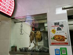门面-老地方风味餐厅(江南路店)