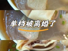 -东泰祥生煎馆(长宁路店)