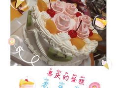 -红宝石·鲜奶小方(莘庄龙之梦店)