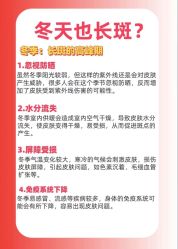 -+MS卓美丝专业祛痘·皮肤管理中心