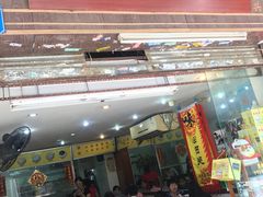 -沙湾姜埋奶(兴新包店)