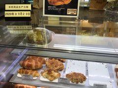 -丽都DELICATESSEN熟食店