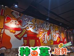 -友德福.老字号粤菜.广州地标融合美食(荔湾路店)