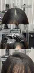 -MT·ID 烫发.染发.接发SALON