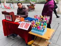 -吉庆街美食广场